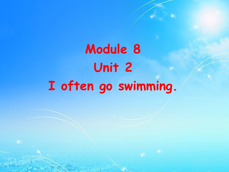 （三年级起）外研版英语六年级上Module8 Unit 2同步课件1_第1页