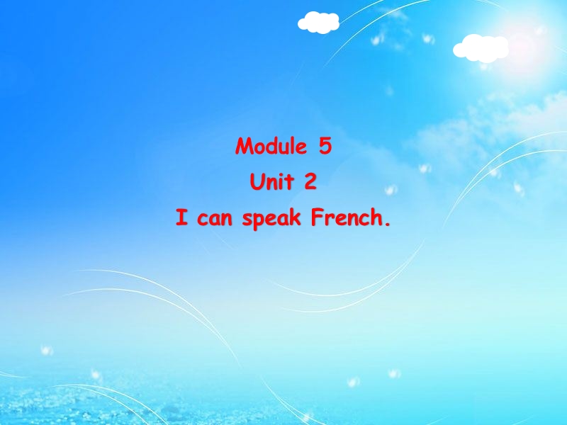 外研版（三起）英语六年级上Module 5 Unit 2同步课件_第1页