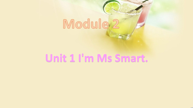 外研版（三起）英语三年级上Module2 Unit1（第1课时）课件_第1页