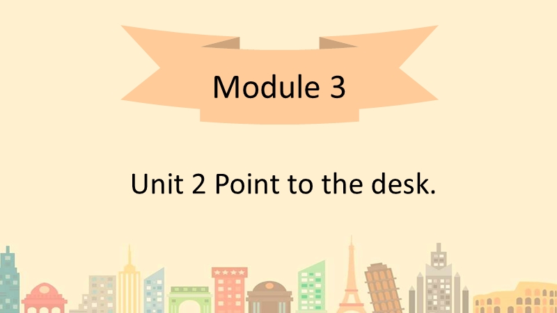 外研版（三起）英语三年级上Module3 Unit2（第2课时）课件_第1页