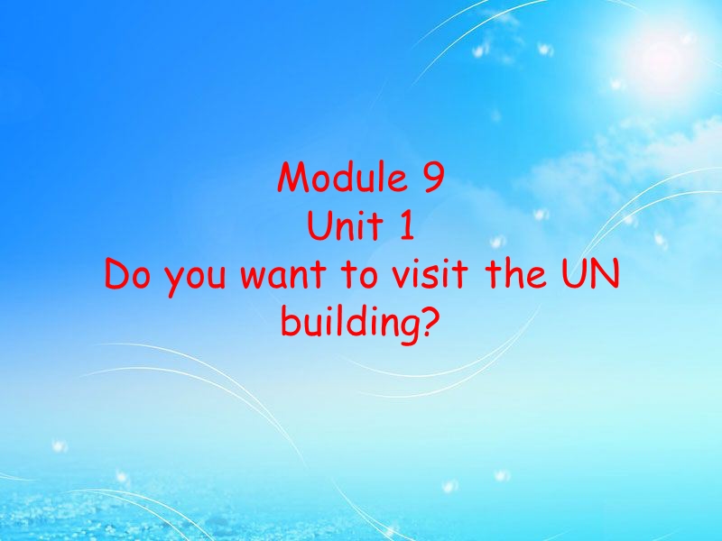（三年级起）外研版英语六年级上Module9 Unit 1同步课件1_第1页