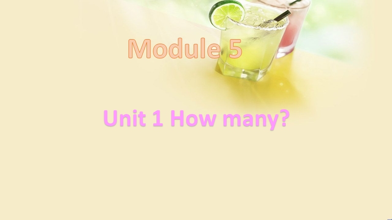 外研版（三起）英语三年级上Module5 Unit1（第1课时）课件_第1页
