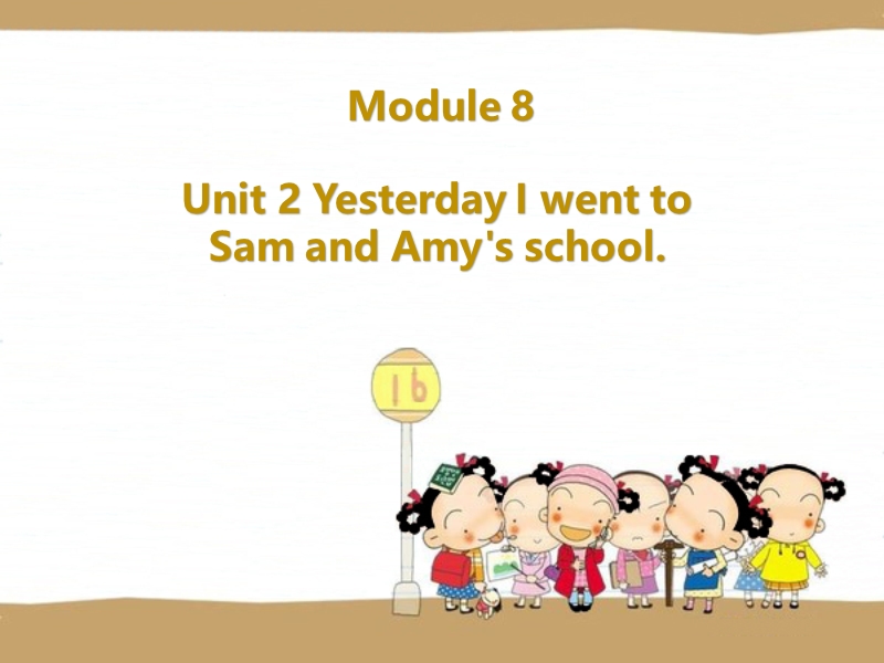 外研版（三起）英语五年级上Module 8 Unit 2同步课件1_第1页