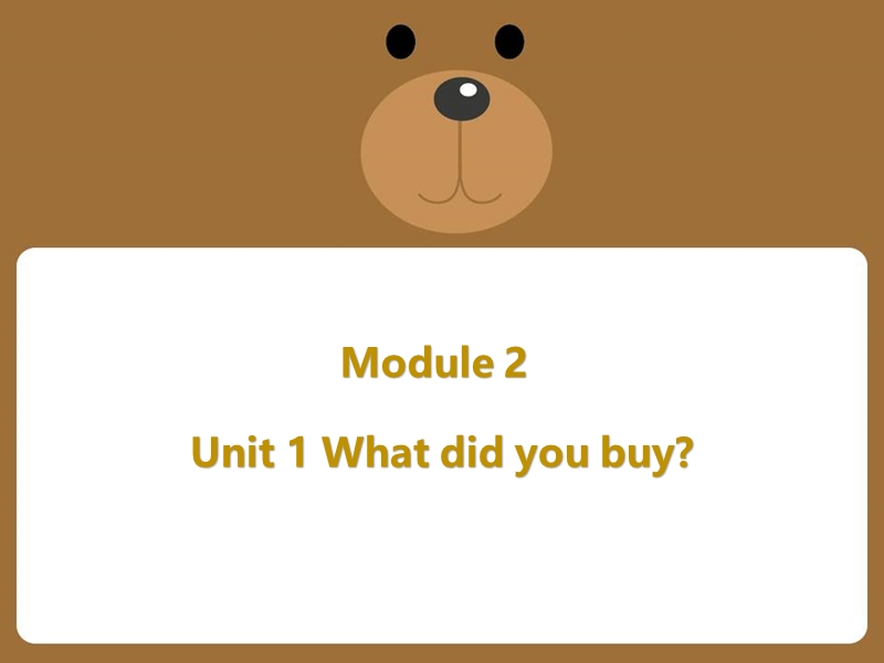 外研版（三起）英语五年级上Module 2 Unit 1同步课件2_第1页