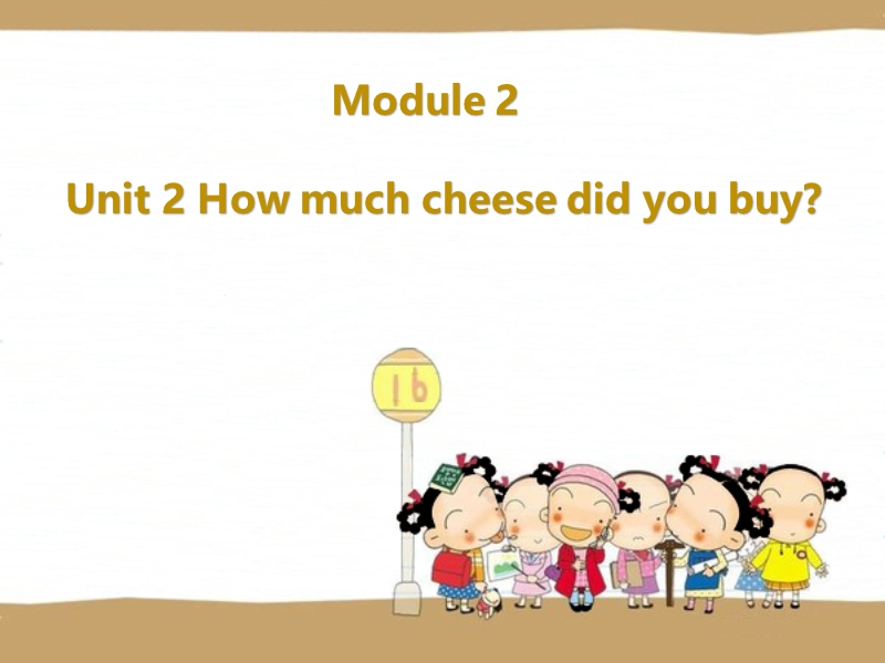 外研版（三起）英语五年级上Module 2 Unit 2同步课件1_第1页