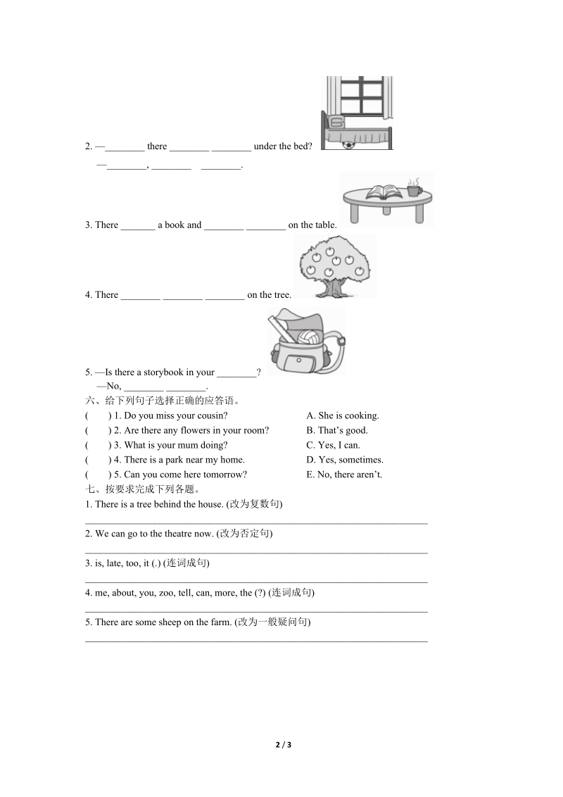外研版（三起）英语六年级上Module2 Unit1同步练习（含答案）_第2页