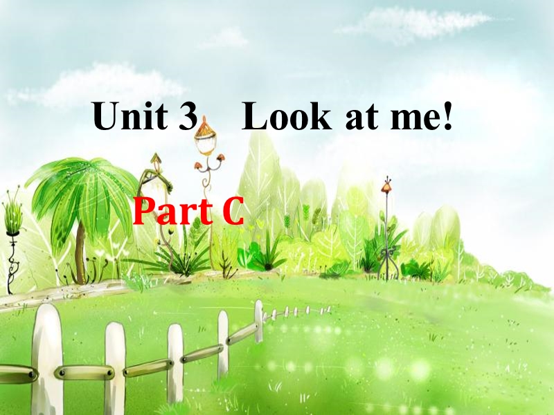 人教版PEP英语三年级上Unit3 Part C同步课件_第1页