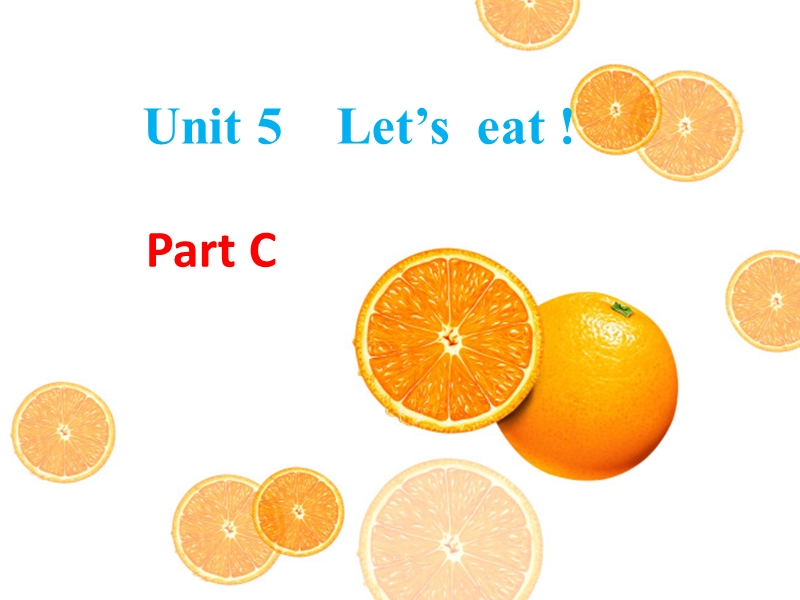 人教版PEP英语三年级上Unit 5 Part C同步课件_第1页