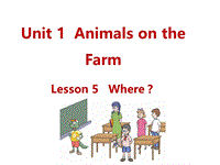 （三起）冀教版三年级英语下册Unit1 Lesson5 Where课件