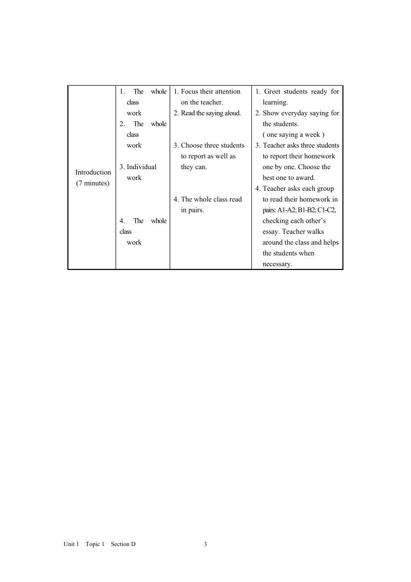 仁爱版八年级英语上册Unit 1 Topic 1 Section D教案_第3页