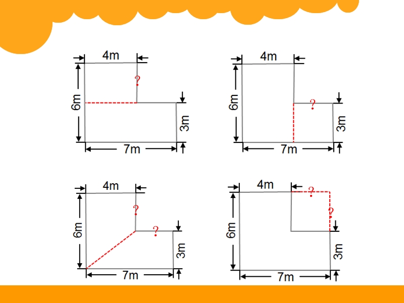 北师大版数学五年级上册6.1《组合图形的面积》课件_第3页
