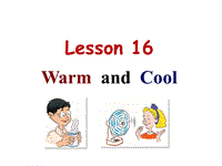 （三起）冀教版三年级英语上册Unit3-Lesson16课件