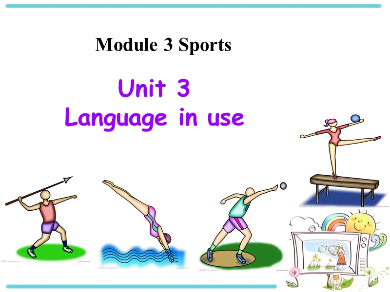 外研版英语八年级上Module3 Unit3- Language in use课件_第1页