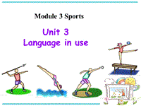 外研版英语八年级上Module3 Unit3- Language in use课件
