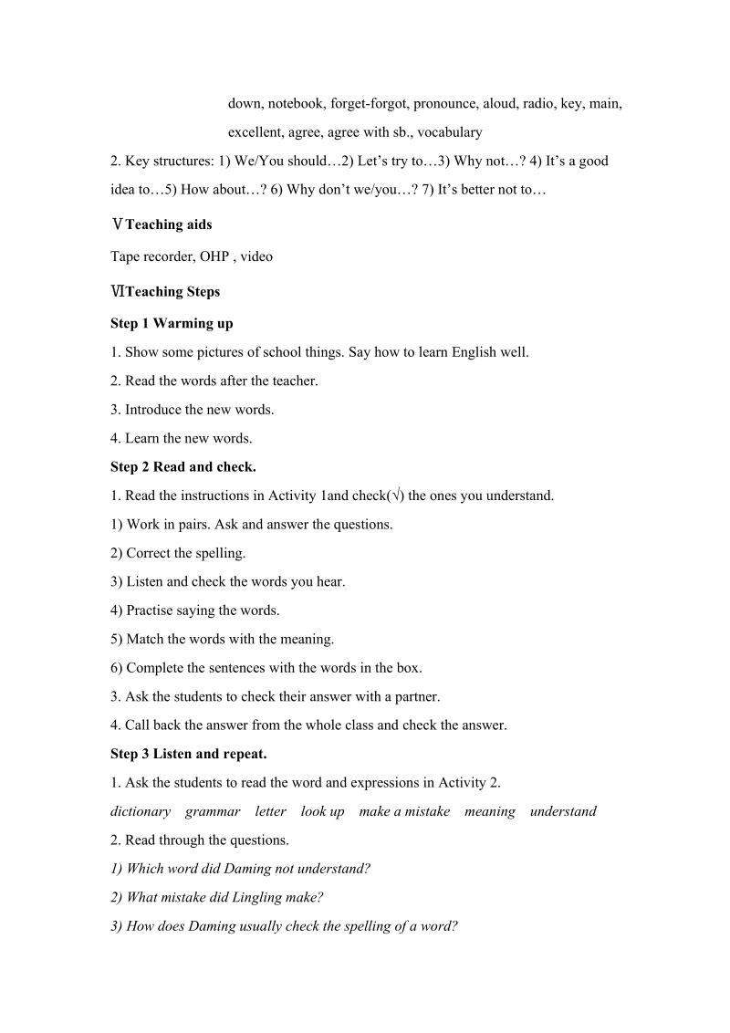 外研版英语八年级上Module 1 How to learn English.教案_第3页
