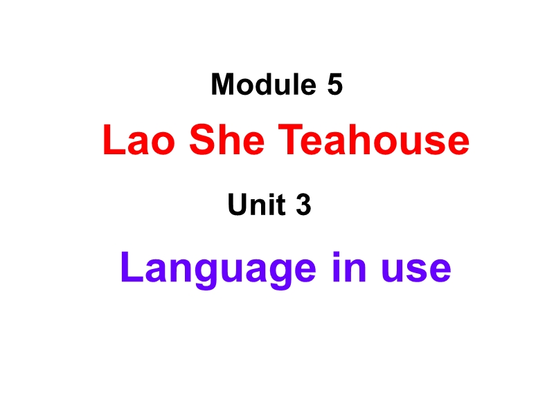 外研版英语八年级上Module5 Unit3-Language in use课件_第1页