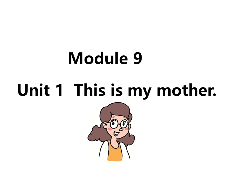 外研版（三起）英语三年级上Module9-Unit1课件_第1页