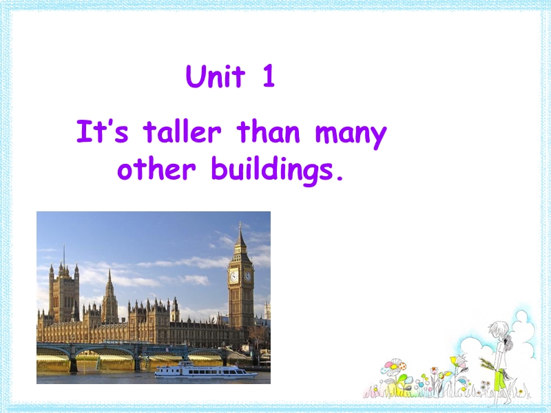 外研版英语八年级上Module2 Unit1-It's taller than many other buildings课件_第2页