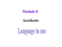 外研版英语八年级上Module8-Unit3 Language in use课件