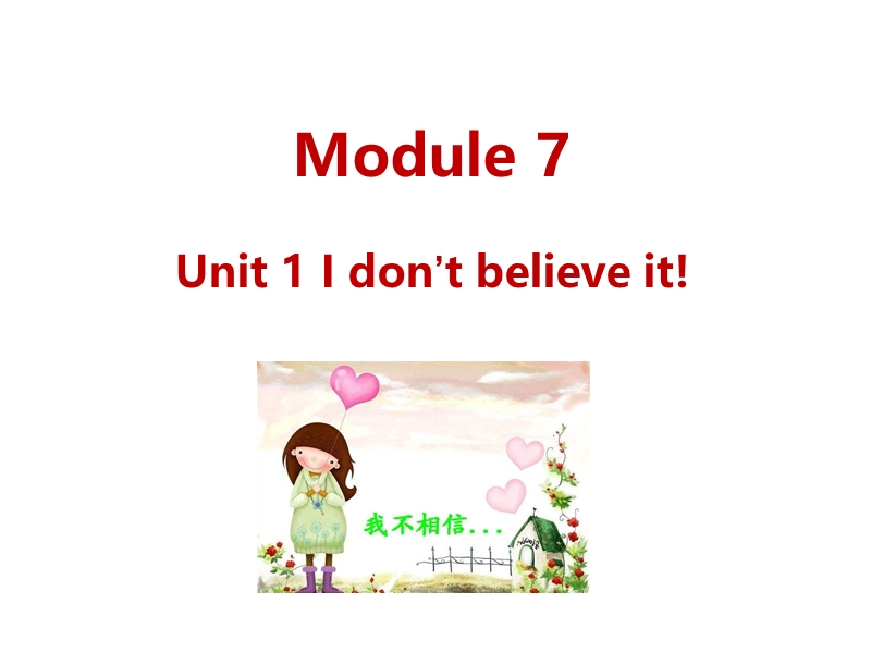 外研版（三起）英语六年级上Module7-Unit1课件_第1页