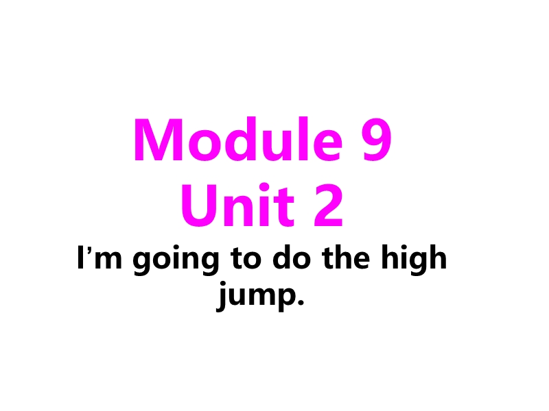 外研版（三起）英语四年级上Module9-Unit2课件_第1页