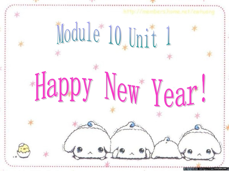 外研版（一起）英语二年级上Module 10《Unit 1 Happy New Year》课件3_第1页