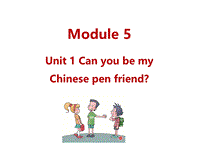 外研版（三起）英语六年级上Module5-Unit1课件