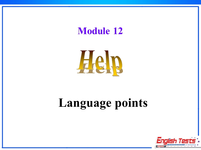外研版英语八年级上Module12-language points课件_第1页