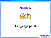 外研版英语八年级上Module12-language points课件