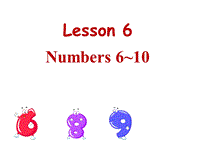 （三起）冀教版三年级英语上册Unit1-Lesson6课件
