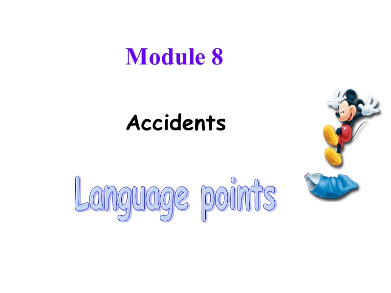 外研版英语八年级上Module8-language points课件_第1页