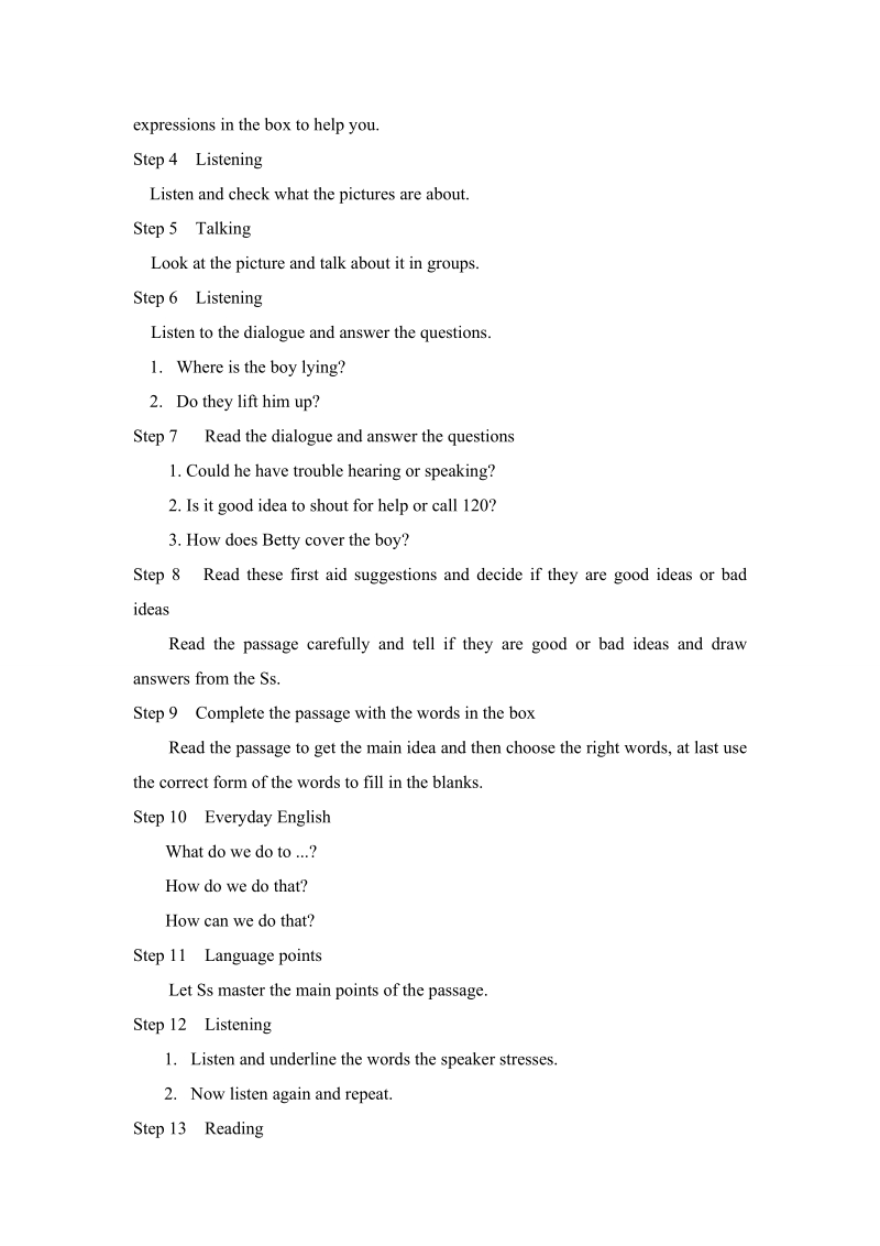 外研版英语八年级上Module 12 Help 教案_第2页