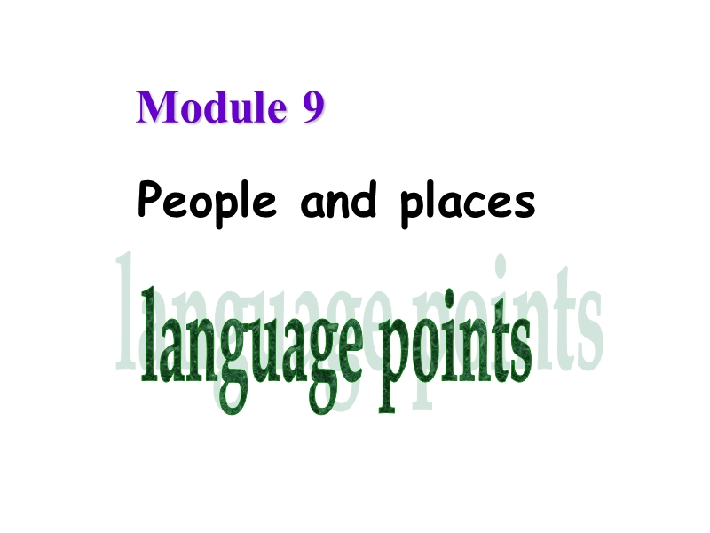 外研版英语八年级上Module9-Language points for U1&U2课件_第1页