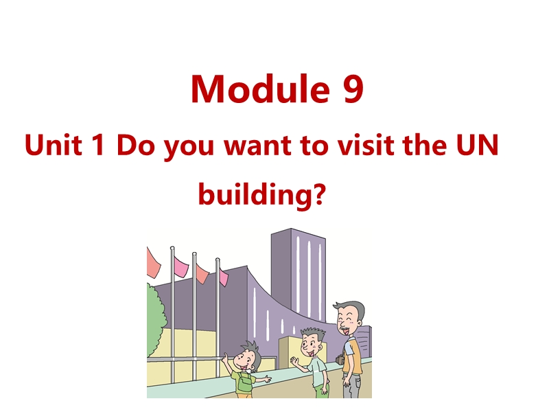 外研版（三起）英语六年级上Module9-Unit1课件_第1页