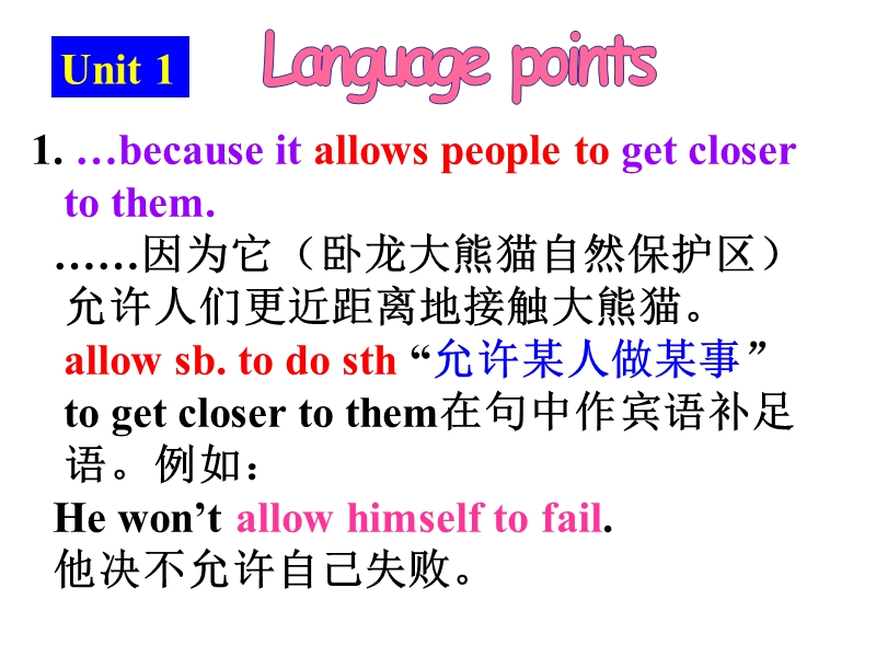 外研版英语八年级上Module6-Language points课件_第3页