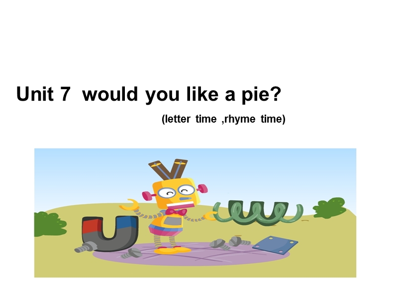 牛津译林版三年级上册 Unit7 Would you like a pie？（3）课件_第1页
