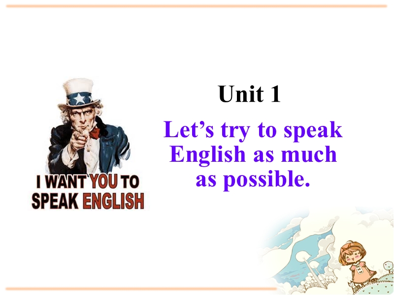 外研版英语八年级上Module1-Unit1 Let's try to speak Enlish as much as possible课件_第2页