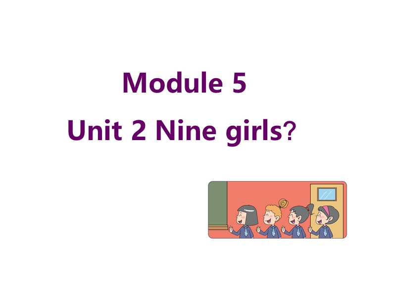 外研版（三起）英语三年级上Module5-Unit2课件_第1页