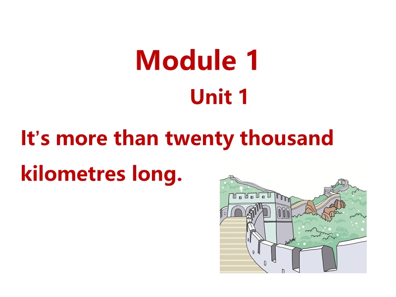外研版（三起）英语六年级上Module1-Unit1课件_第1页