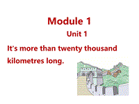 外研版（三起）英语六年级上Module1-Unit1课件