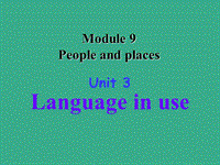 外研版英语八年级上Module9-Unit3课件