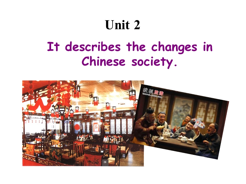 外研版英语八年级上Module5 Unit2-It describes the changes in Chinese society课件_第2页
