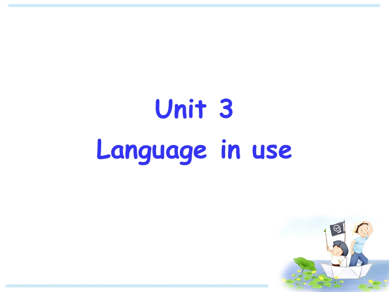 外研版英语八年级上Module2 Unit3-Language in use课件_第2页
