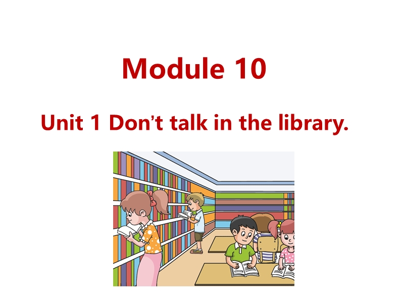 外研版（三起）英语六年级上Module10-Unit1课件_第1页