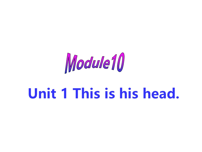 外研版（三起）英语三年级上Module10-Unit1课件_第1页