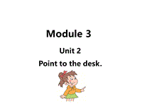 外研版（三起）英语三年级上Module3-Unit2课件
