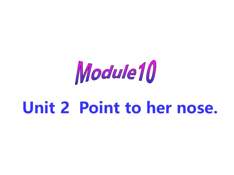 外研版（三起）英语三年级上Module10-Unit2课件_第1页