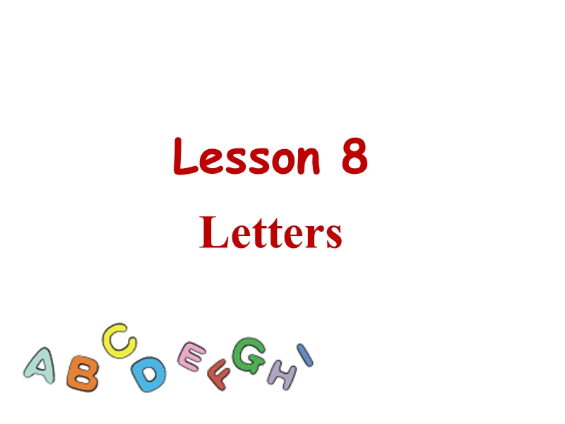 （三起）冀教版三年级英语上册Unit2-Lesson8课件_第1页