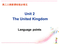 人教新课标高中英语必修5《Unit2 Language points》课件