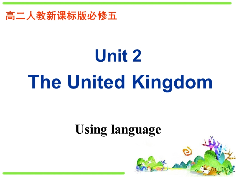 人教新课标高中英语必修5《Unit2 Using language》课件_第1页